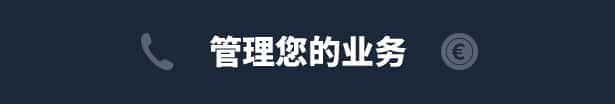 游戏画面4